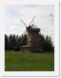 CIMG1748 * 576 x 768 * (36KB)