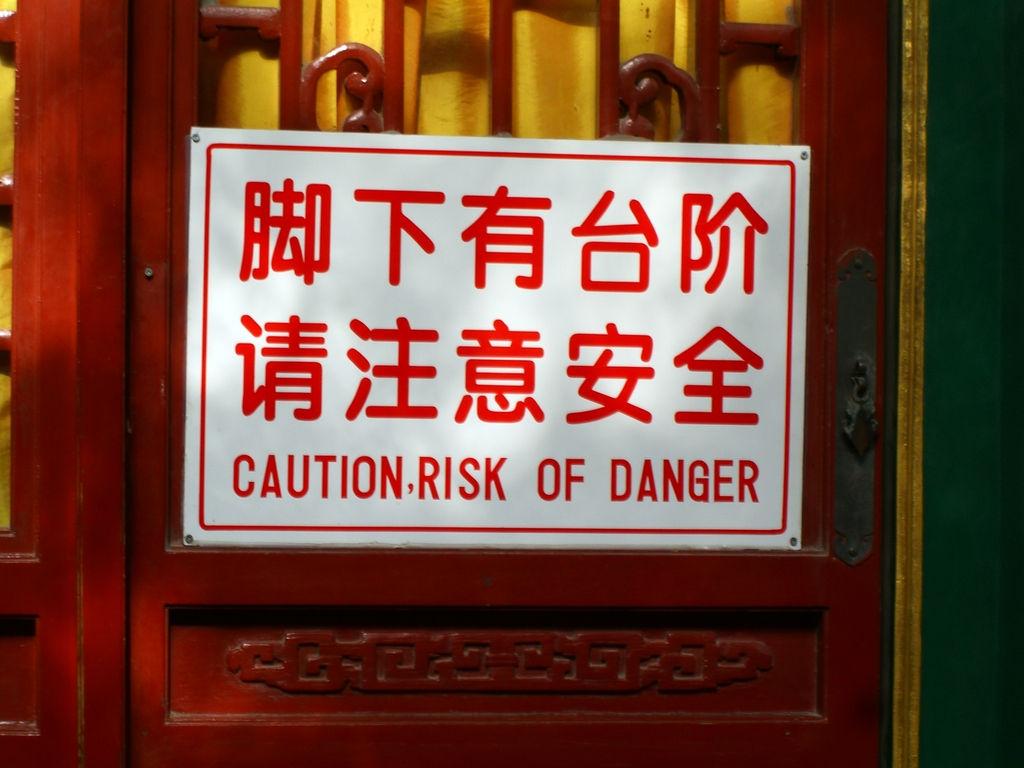 Next slide