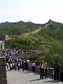 CIMG0089 * 6500Kms long, it took most of 270 years to build. * 768 x 1024 * (240KB)