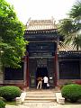 CIMG0367 * Xi'an City Mosque....as only the Chinese could make it. * 768 x 1024 * (237KB)